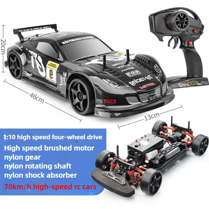 AAYC1 46cm super large rc drift car,70km/h high-speed 4WD off-road rc cars for adults,1:10 remote control car toy,kids toys,funny gift