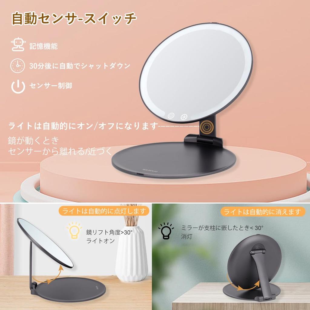 MILEDUO LED Make-up Faltbarer Tischspiegel mit Schauspieler Faltspiegel mit 12x Tasche 3 Stufenlos CRI Farbe HD Frei Einstellbar USB 20cm Grauer Spiegel,