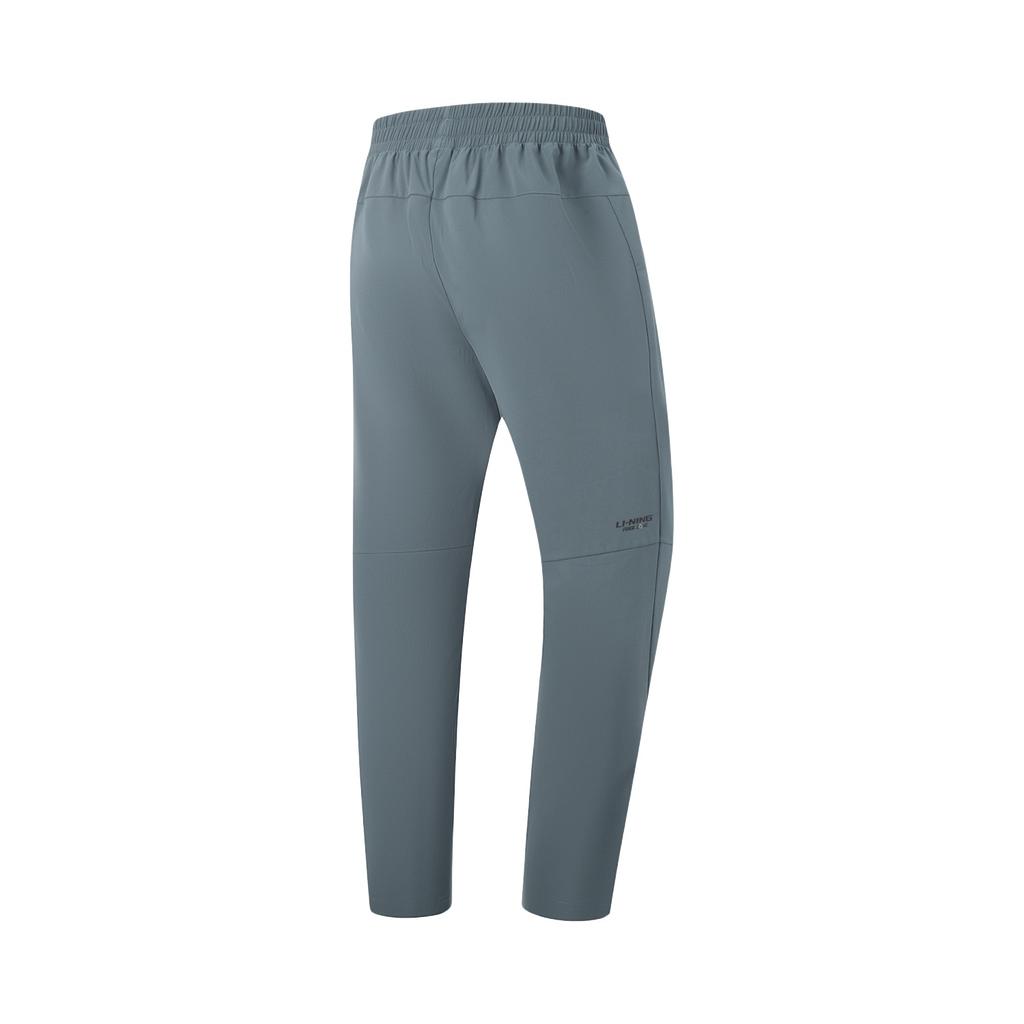 Li Ning Fitness Series Casual Pants Men's AYKW241-3
