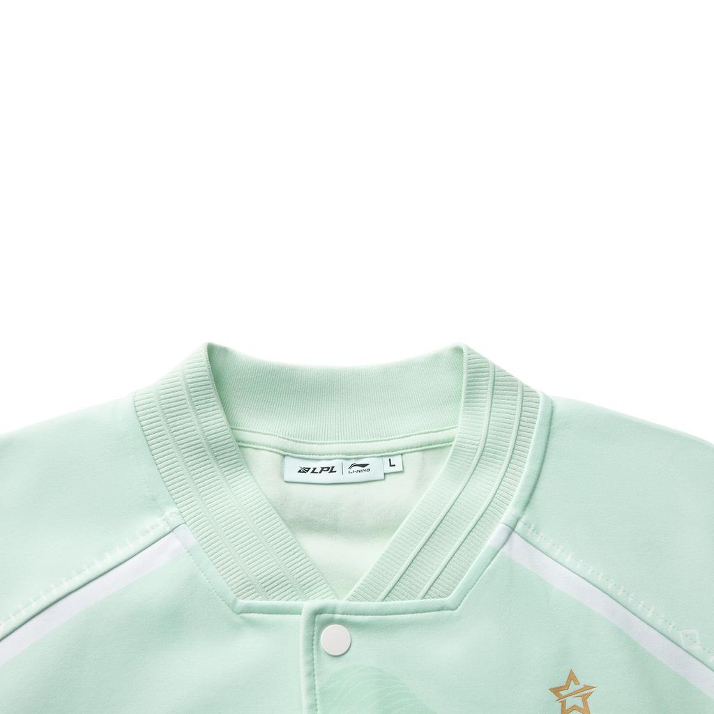 Li Ning X LPL Collaboration Sports Lifestyle Series Simple Comfortable Loose Casual Jacket Unisex Jacket Soft-Water-Blue AFDU781-1