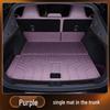 Leapmotor C11 TPE2026 Trunk Mat: Decorative & Functional Car Accessory