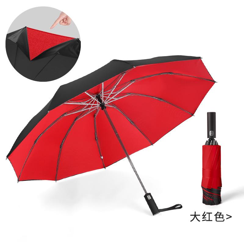 2020 Hot 10k Automatic Inverted Umbrella/Travel Portable Windproof  Anti-UV Folding Umbrellas Rain For Men Women  Male Parasol