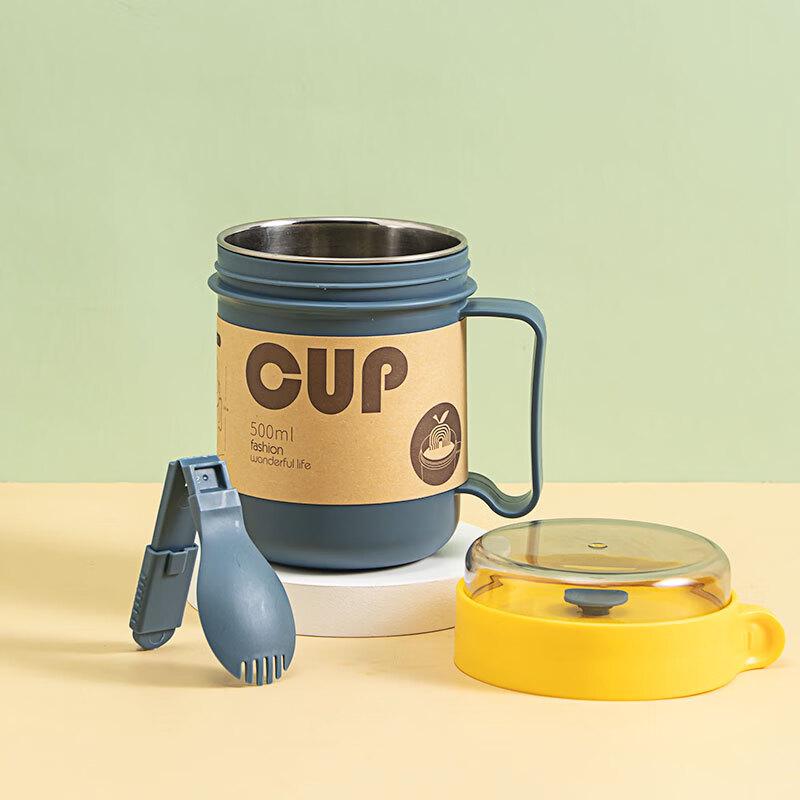 Abay Insulated Stainless Steel Breakfast Soup Cup