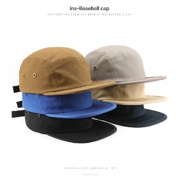 Women's Solid-color, Plain-brimmed Baseball Cap, Suitable for Outdoor Activities, Providing Sun Protection and Shade