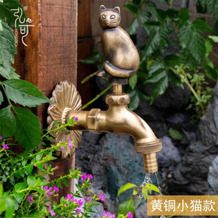 Rubinetto da Giardino Retrò Ottone Antico Scuola Materna Montaggio a Parete Animale Rubinetto Acqua Fredda Rubinetto per Lavabo