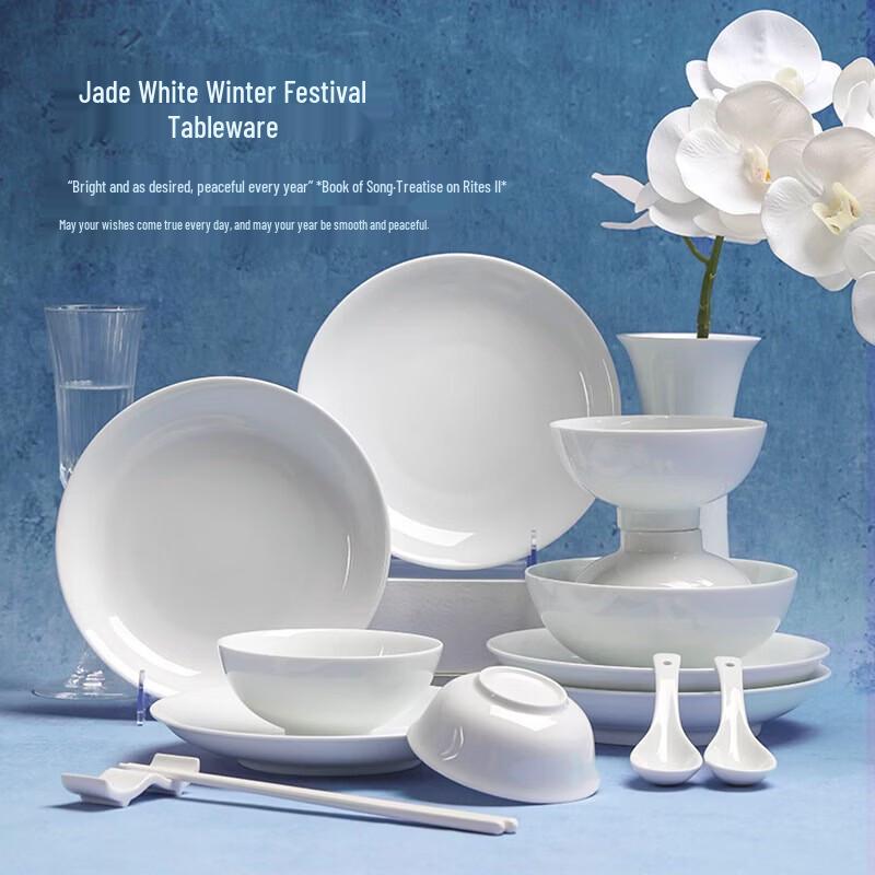 Jingdezhen Underglaze Ceramic Dinnerware Set