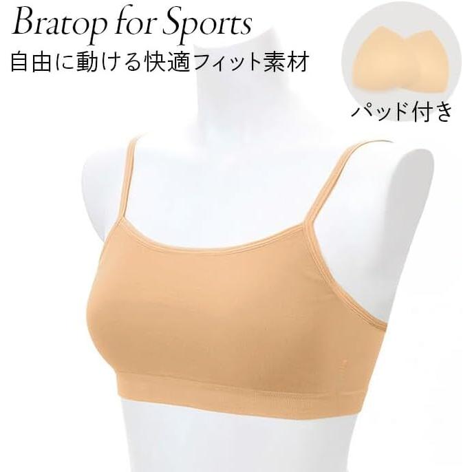 [Karly Shop] Ballet Bra Top Foundation Ballet Inner Body Fan Bra Kids Junior Adults va-002