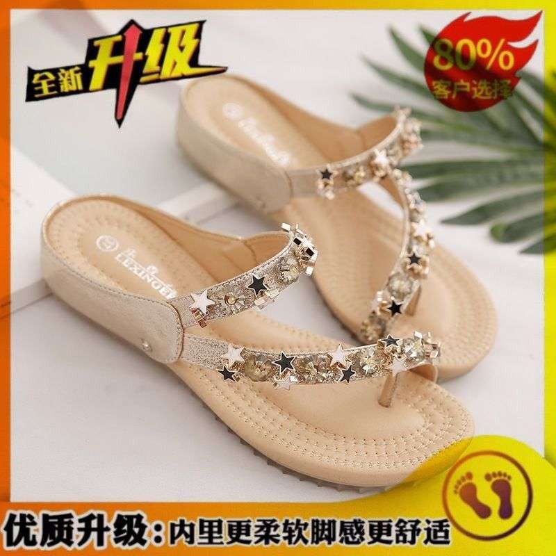 

Тапочки женские летние шлепанцы модная уличная обувь для беременных на плоской подошве универсальные приморские нескользящие летние сандалии для выхода в свет пляжная обувь 36