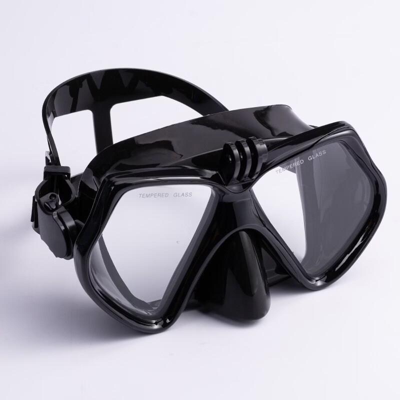 Pulian Myopia Snorkeling Mask
