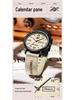 Louis Juren Retro Men's Quartz Watch for Teens and Students