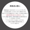 Meishoku Remoist Cream Rich Type Horse Oil 30g In (Made Japan)