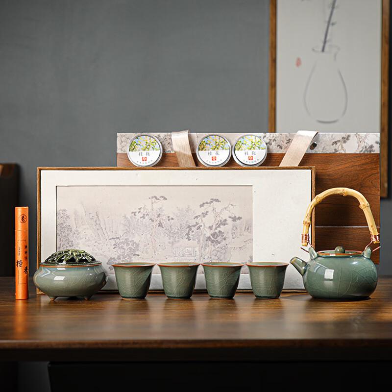 

Haofeng Vintage Chinese Incense & Tea Set