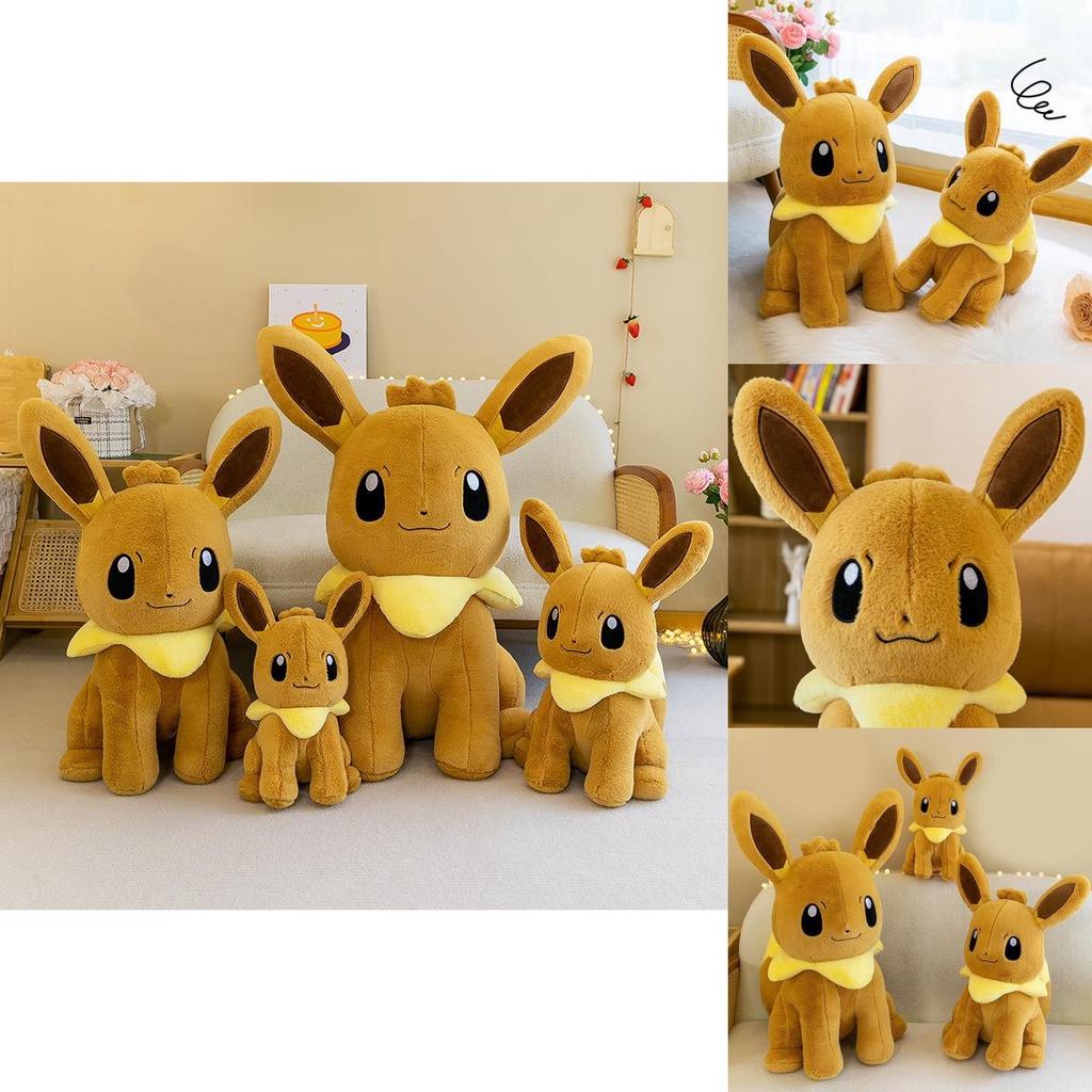 Large Size Cute Elf Plush Toy Doll Adorable Stuffed Animal For Children's Gifts