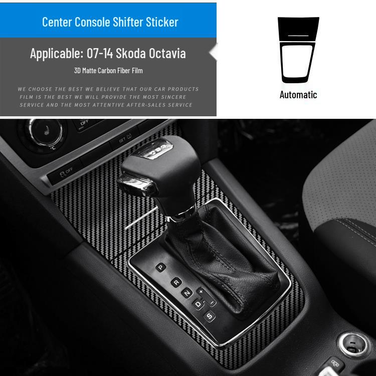 09-14 Skoda Octavia Interior Carbon Fiber Sticker, Free Replacement for Damage
