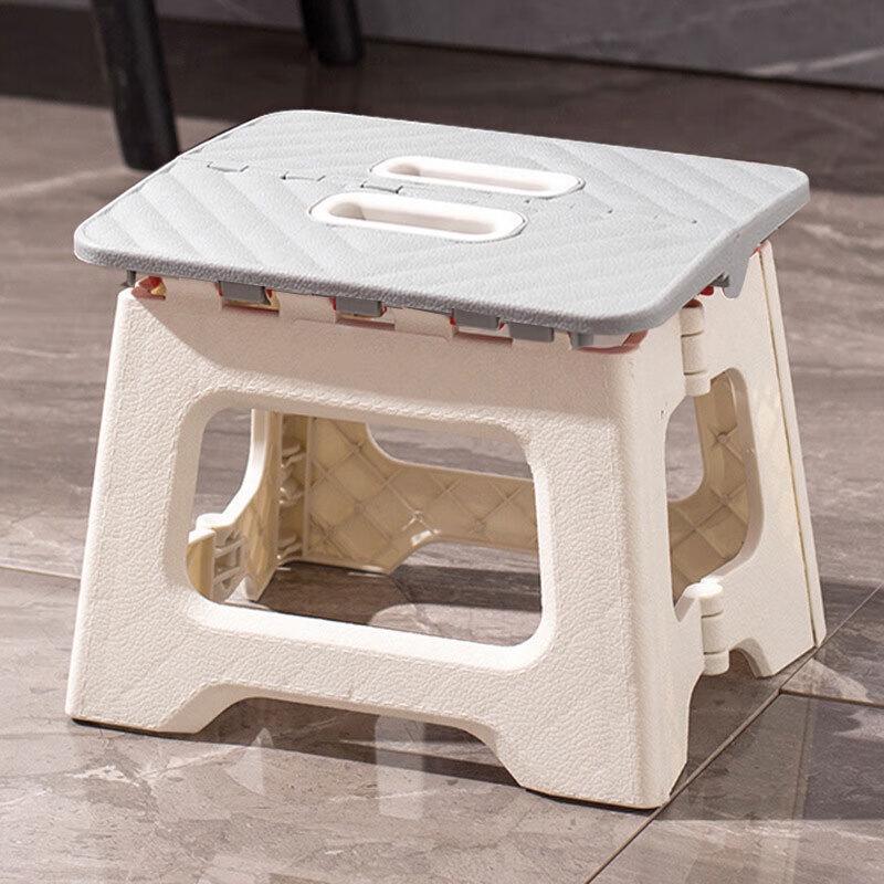 Murcia Portable Folding Stool
