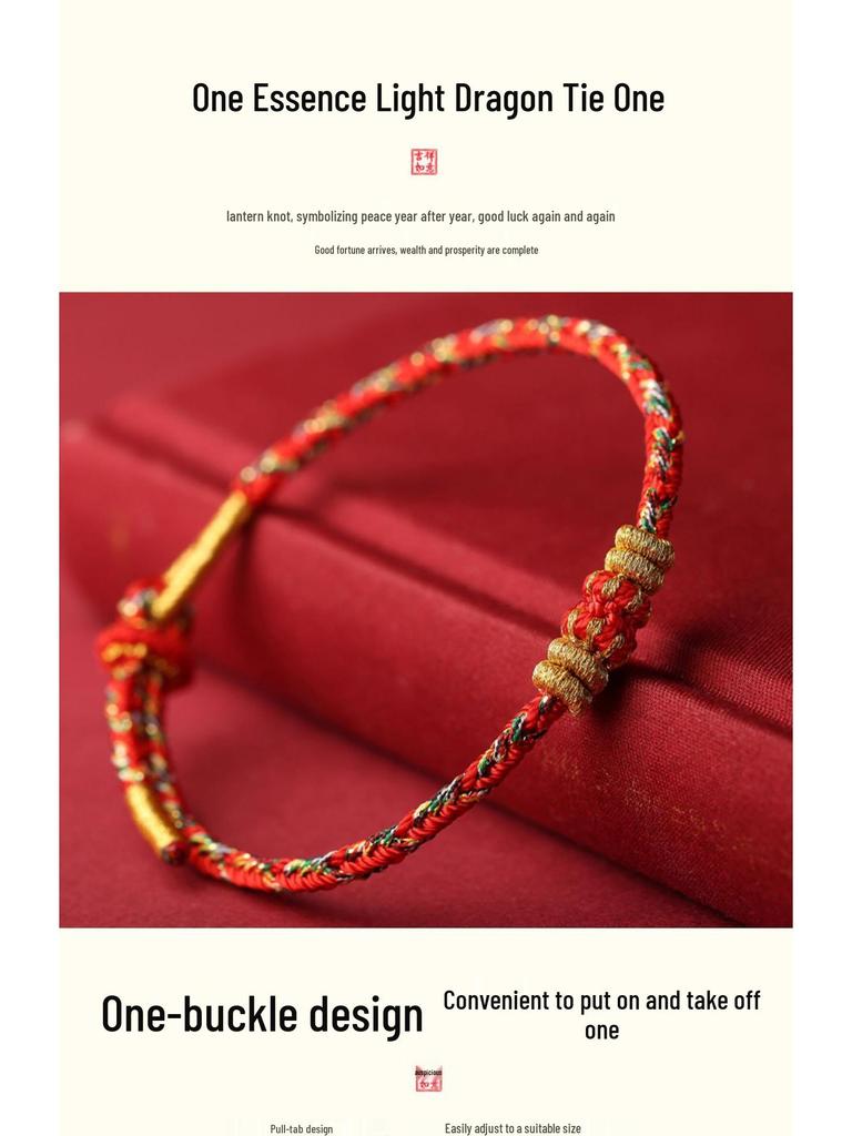 Handmade Year of the Dragon Zodiac Guardian Bracelet - Unisex Benmingnian Rope with Samantabhadra