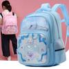 Schoolbag New Lightweight Children's Schoolbag Primary School Students Fifth and Sixth Grades Casual Versatile Backpack Large Capacity Girls Backpack 