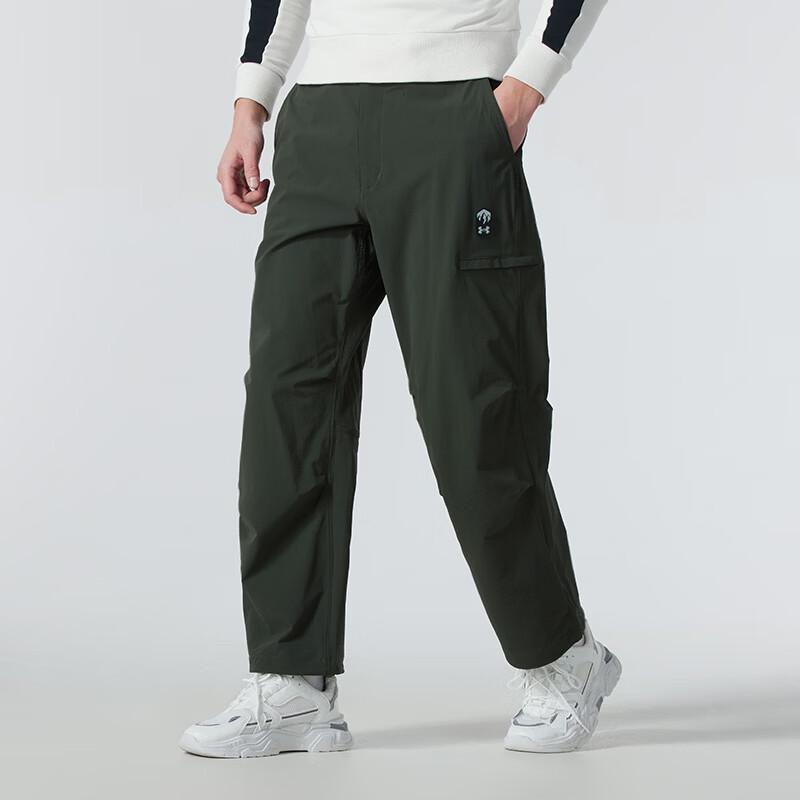 Under Armour Men's Sports Lifestyle Pants