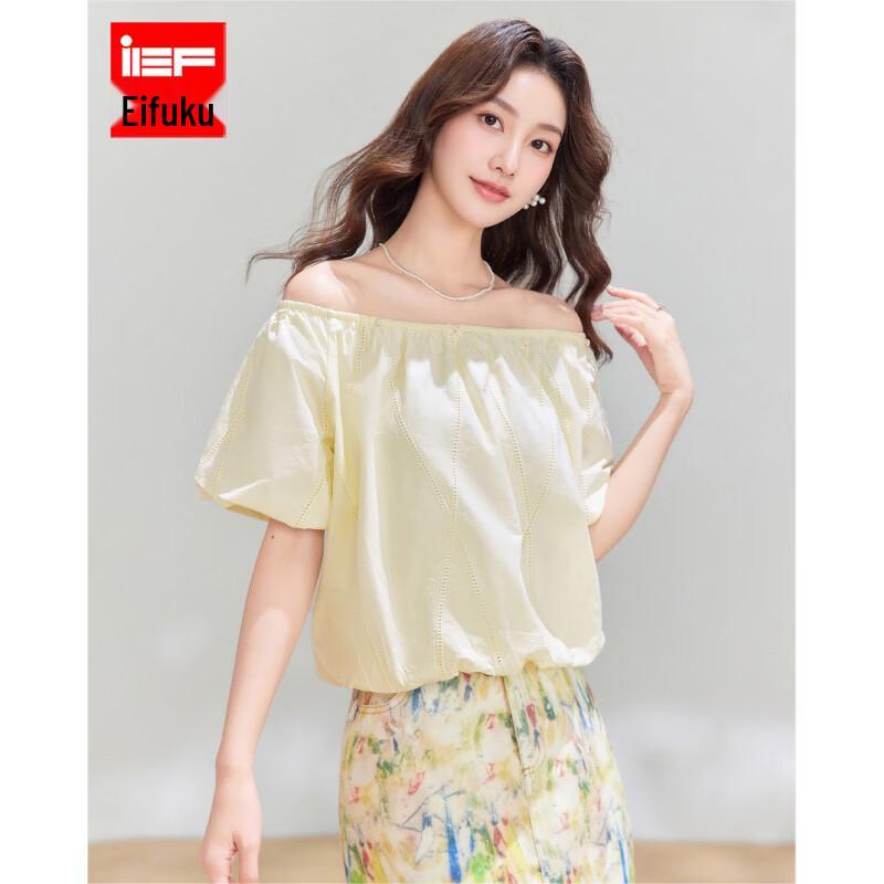 IEF 2026 Summer Korean Style Commuter Top L