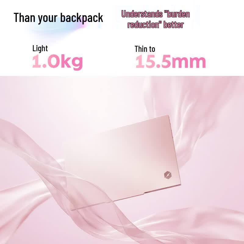 MechRevo Wujie 14 2026 Business Laptop (CN version)