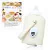 Liscia Milk Warmer, Baby Bottle Warmer [Dietitian-Supervised] Keeps Baby Bottle Milk Warmer Warm, Portable, USB-Powered, Includes 26 Baby Food Recipes