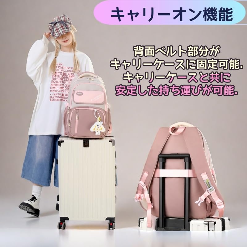 [Enfsdtyec] Ryutsuku Damenrucksack, Große Kapazität, Perfekt für Schule, Gymnasium und Studenten, Koreanischer Stil, Niedlich für Damen und Mädchen, Herren