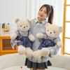 Cute Dressed Couple Teddy Bear Doll Princess Bear Plush Toy Big Bear Doll Doll Birthday Gift