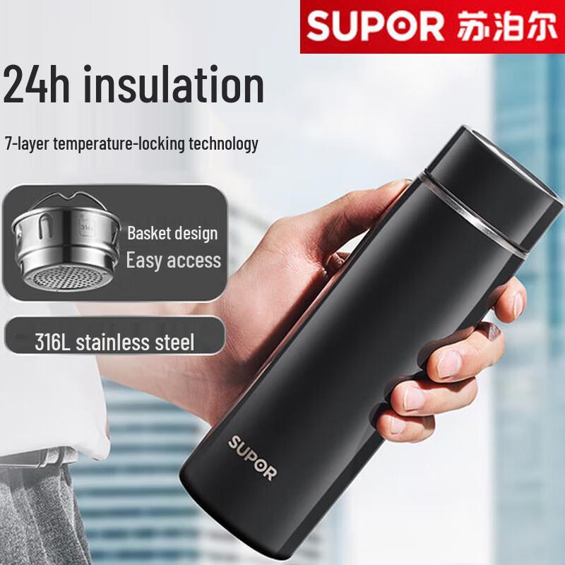 

SUPOR 316L Stainless Steel Portable Insulated Tea Bottle 450ml