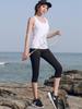 Übergröße Damen Schlankmachende Schnelltrocknende Yogahose - Dehnbar, Atmungsaktiv, Gekürzte Sommer-Sportleggings