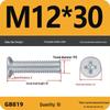 GB819 Zinc-Plated Carbon Steel Phillips Countersunk Screws: M2-M10