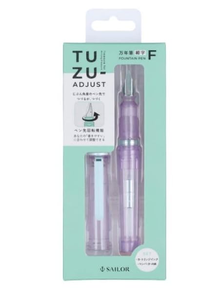 Sailor Pen TUZU Fountain Pen Glassy2 Crystal Violet Broad Nib Self-Packaging 12-0561-604