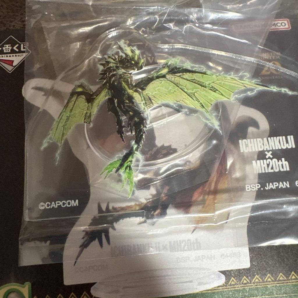 Monster Hunter 20th Anniversary Ichiban Kuji Acrylic Stand Ryzechs