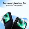 3D Full Coverage Lens Protector Anti-scratch Metal Tempered Glass Back Camera Protective Film for Xiaomi 17/17Pro/17 Pro Max