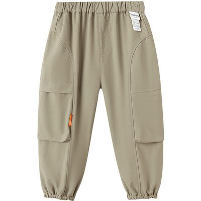 Unisexe (à partir de 4 ans) – Pantalons