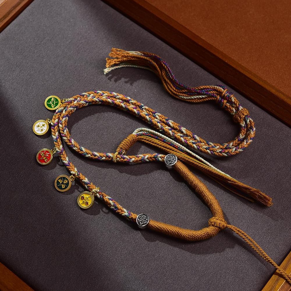 Tibetan Five Wealth Gods Hand-woven Thangka Necklace with Adjustable Multi-color Lanyard