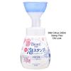 Kao - Biore U Foaming Hand Wash