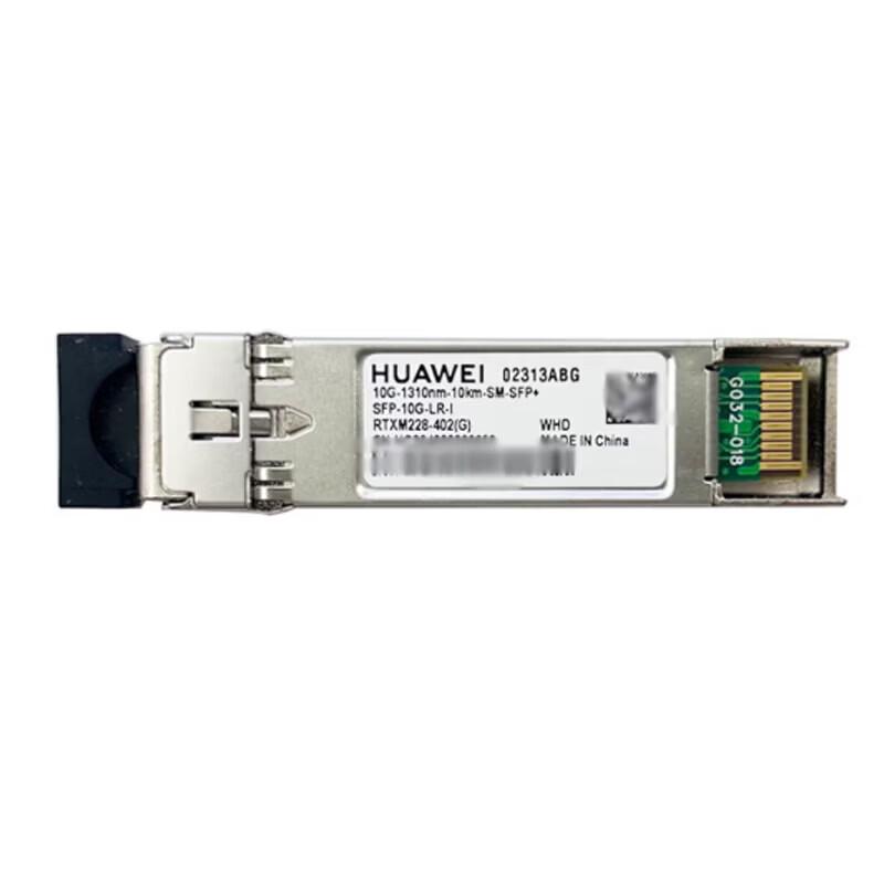 Huawei Industrial SFP-10G-LR-I 10G SFP+ Optical Module