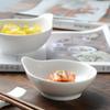 Pure White Ceramic Dish Hotel Snack Tableware Bowl Baking Bowl Dessert Bowl Caviar Dish Small Sauce Bowl Kitchen Tableware
