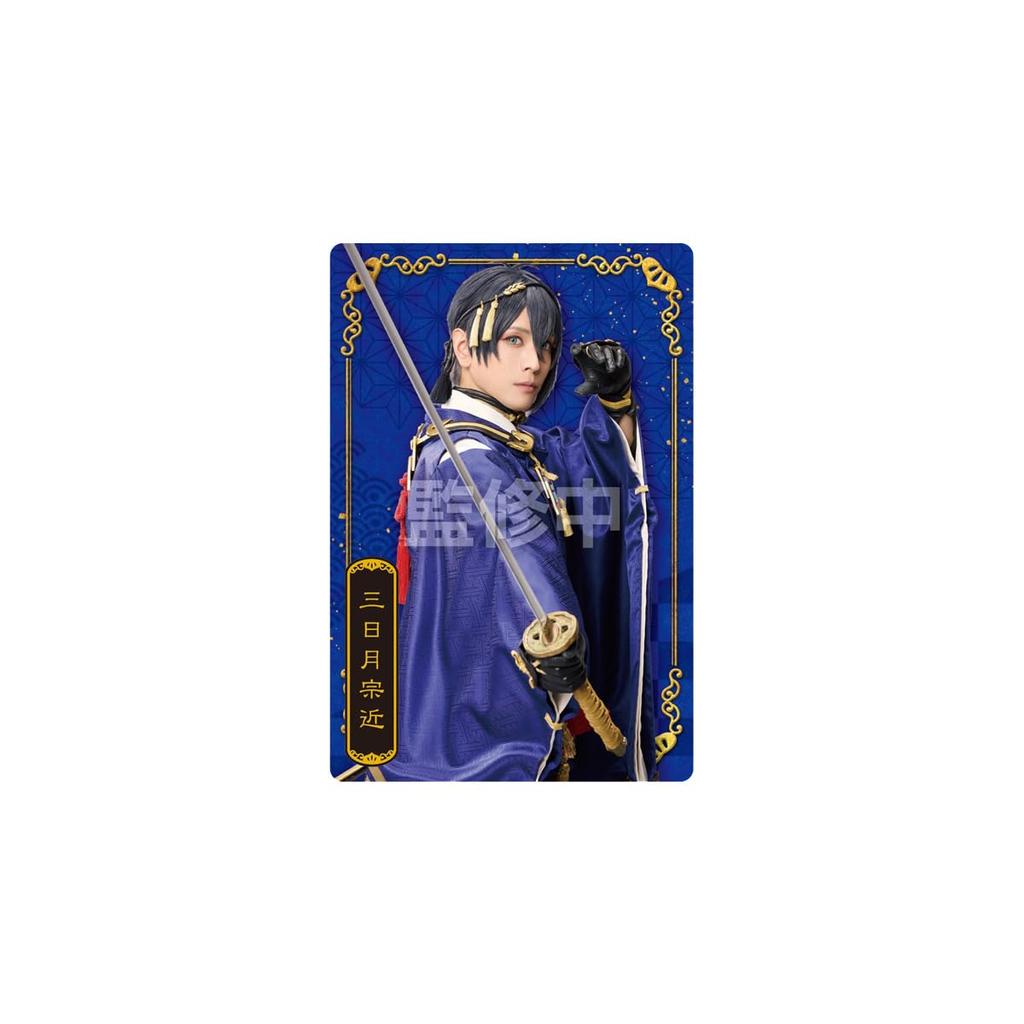 Bandai Musical 10th Anniversary Twin Vanilla Cream Wafer Candy Toys Set of "Touken Ranbu" Wafers, Flavor, (Box 20)