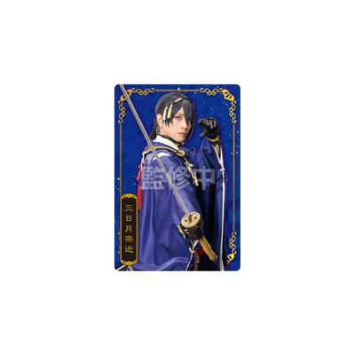 Bandai "Touken Ranbu" Musical 10. Jubiläum Doppel-Waffeln, Vanillecreme-Geschmack, Waffel Süßigkeiten Spielzeug (Boxset mit 20)
