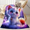 1pc Cute Elephant On Moon Blanket Soft Comfortable Lightweight Perfect for Travel Camping Picnics Sofa Office Bed Living Room Ideal Gift for Friends