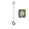A Spoon silver