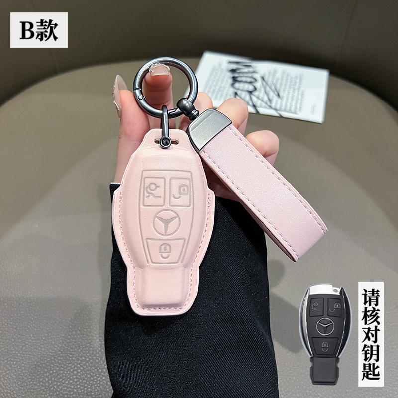 Car Key Case Fob Cover Smart Remote Shell For Mercedes Benz A B C E Class GLS GLA GLK GLC CLS CLA AMG W204 W205 W212 W463 W176 FC3