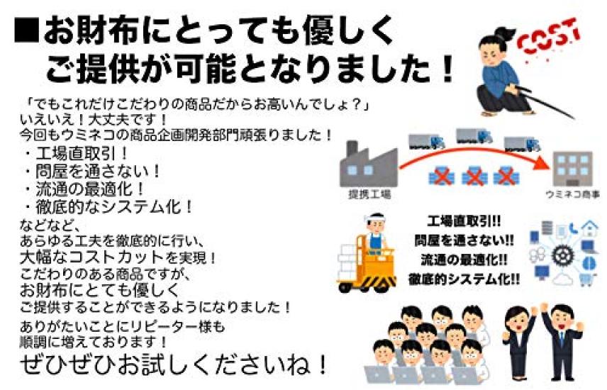 Umineko Cycling Inner Bicycle Summer Available In Black and Red Cap, Cap, Hat, Mesh, Breathable, Quick-Drying,