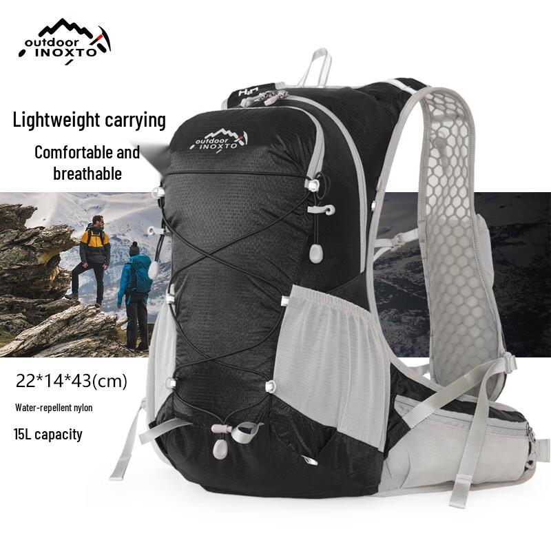 INOXTO Lehký cyklistický a turistický batoh 15L