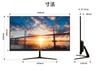 JAPANNEXT VA panel equipped Full HD resolution LCD monitor HDMI VGA Contrast ratio 21.5-inch (1920x1080) JN-V215F2 sRGB98% 30001 [2-year warranty]