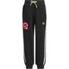 Originals Knitted Sports Pants With Drawstring Loose Cuffs Kids Bottoms KS3165