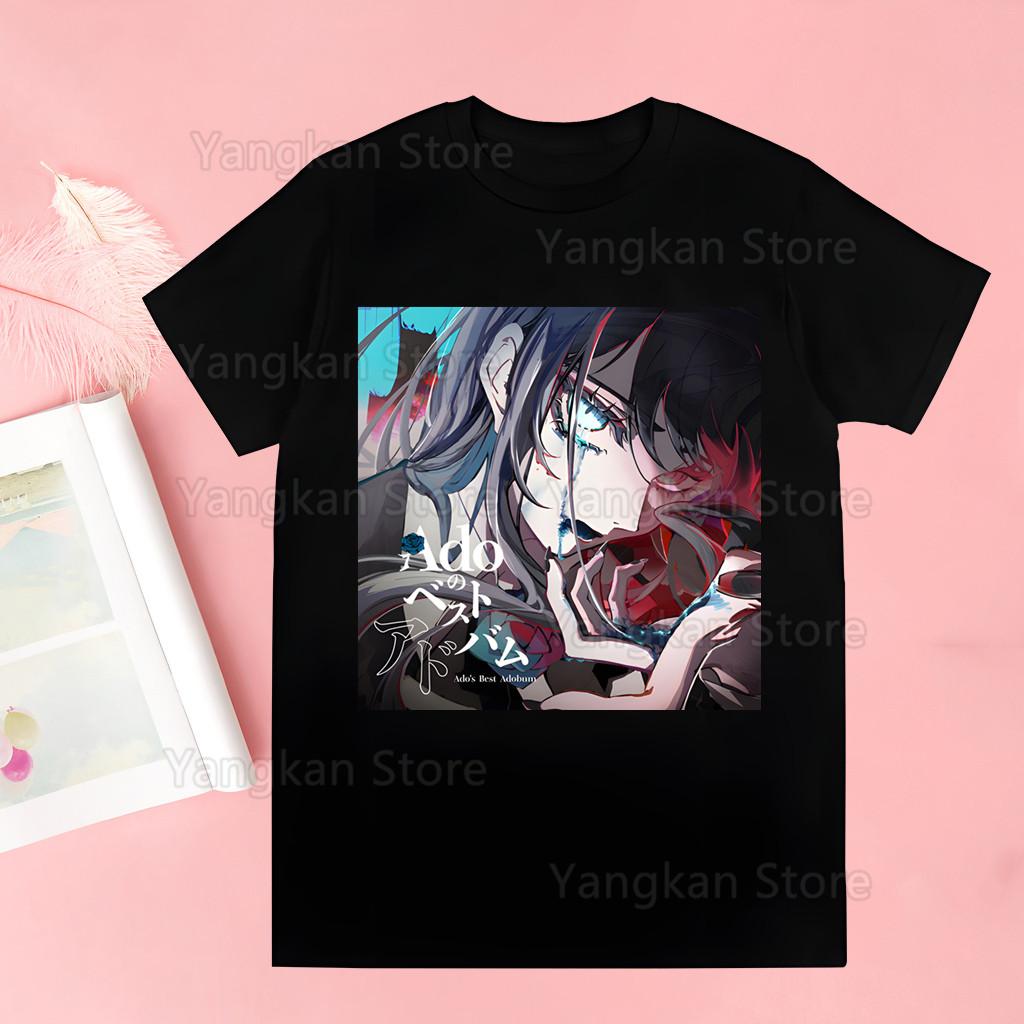 Ado WELTTournee T-Shirt Damen Kurzarm Rundhals T-Shirt Weißes T-Shirt Damen Grafik-T-Shirts Unisex Oberteile T-Shirt