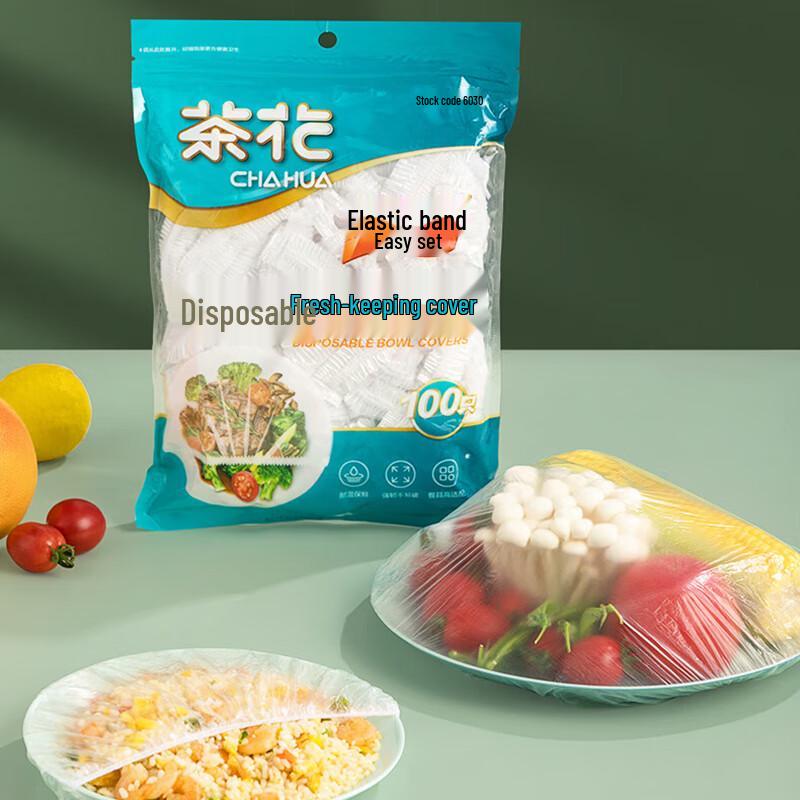 

Disposable Elastic Food Covers