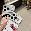 Animation Small New Kt Large Window for Apple 17Promax Large Window Mobile Phone Case IP16/15/14 Fine Hole 13